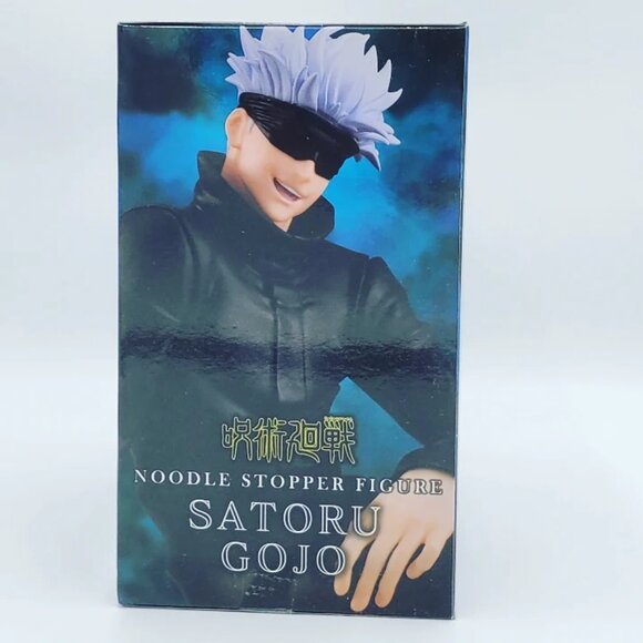 Jujutsu Kaisen Satoru Gojo Noodle Stopper Figure - Picture 4 of 4